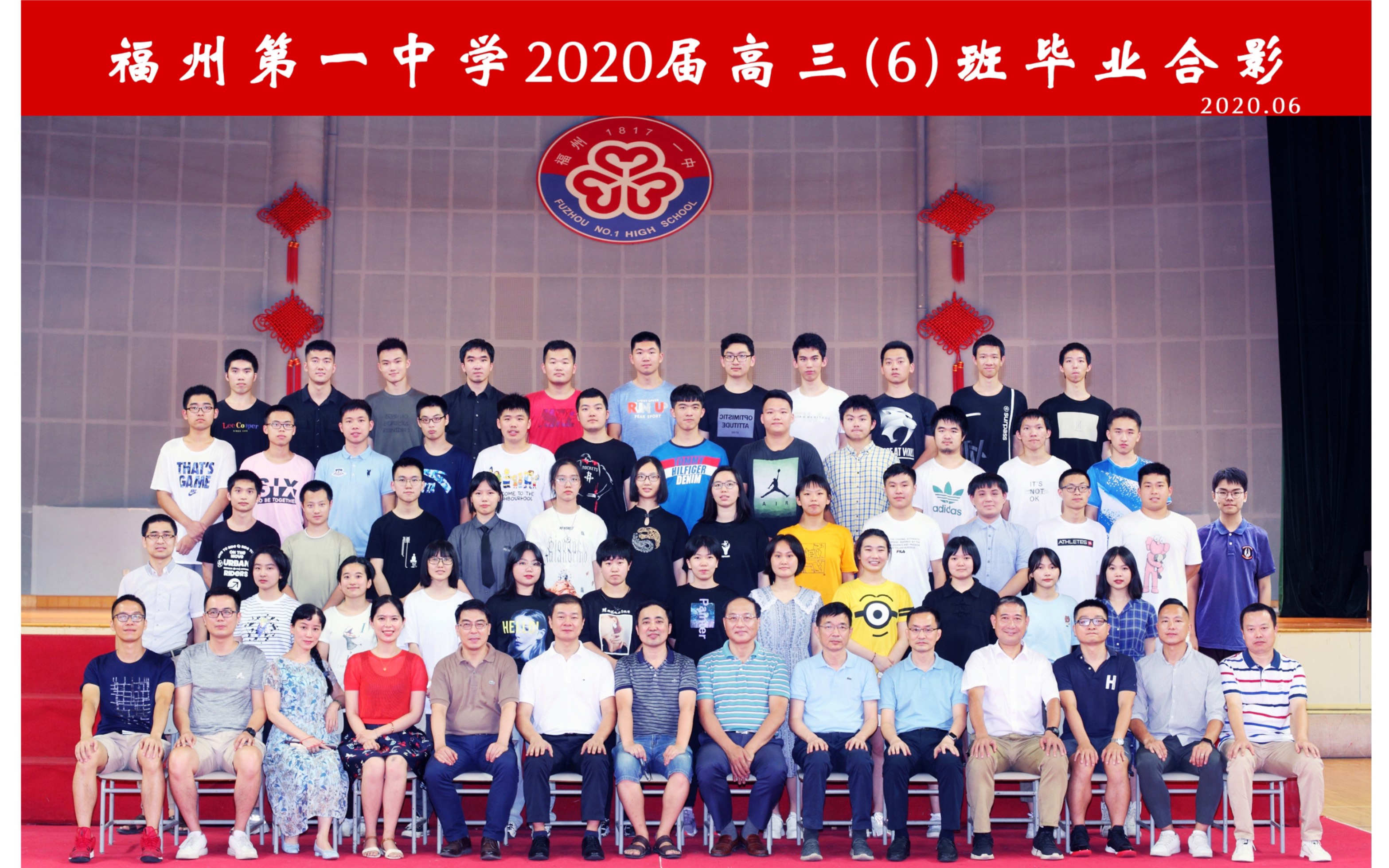 2021年福州一中2020届高三(6)班教师节视频哔哩哔哩bilibili