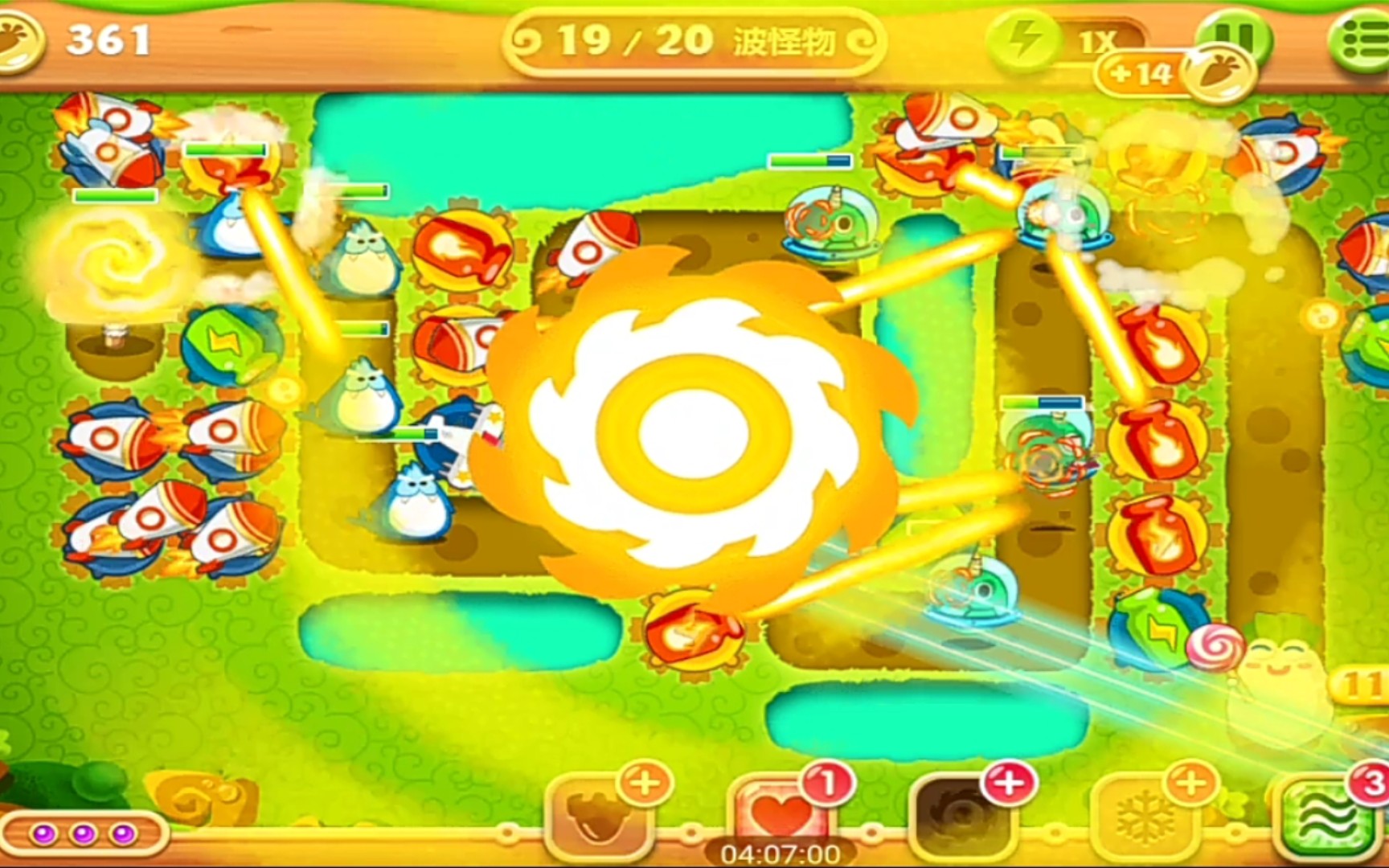 保卫萝卜迅玩版遇见阿呆第15关r156道具紫水晶金萝卜道具全清