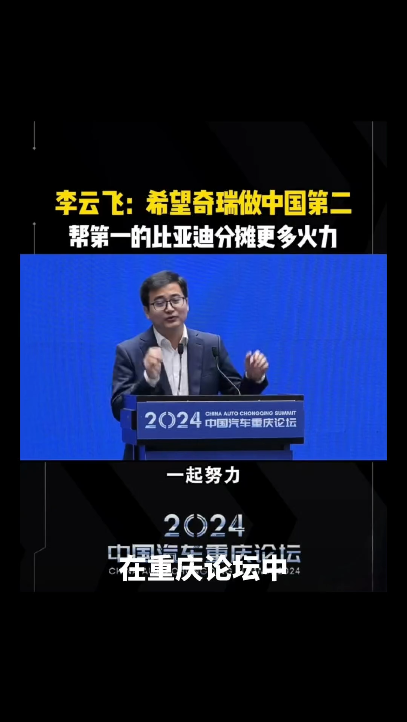 小猿说车|我这种已经买车的真的觉得卷的好,比亚迪再卷一点我随时好入手仰望哔哩哔哩bilibili