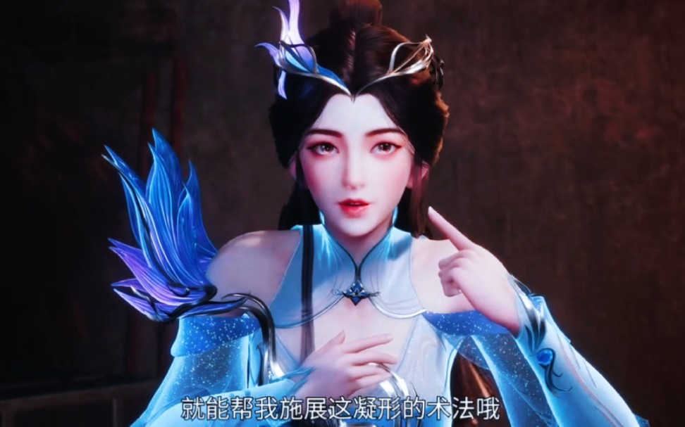 倾家荡产买来的器灵,竟然还会恶心人