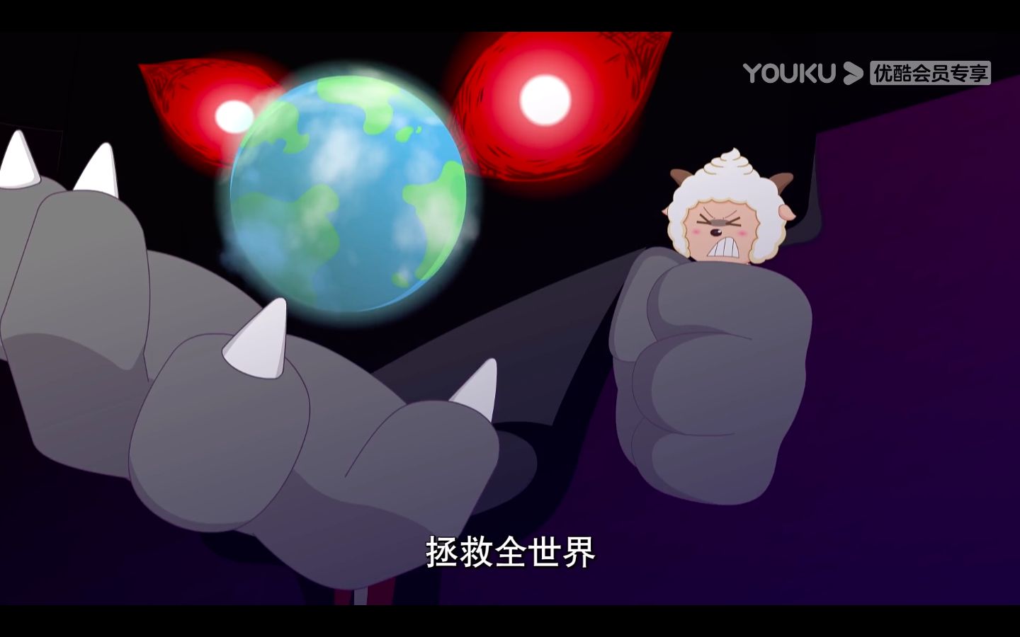 活动作品孤心狼用懒羊羊的嘴说出了伤害友情的话