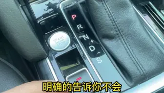 刹车突然失灵，如何紧急制动？
