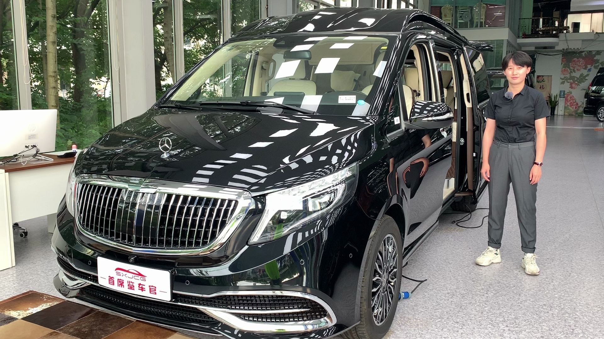 【首席鉴车官】2021款迈巴赫商务车 迈巴赫7座商务房车 图片及报价