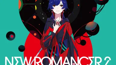 NEW ROMANCER/-哔哩哔哩_Bilibili
