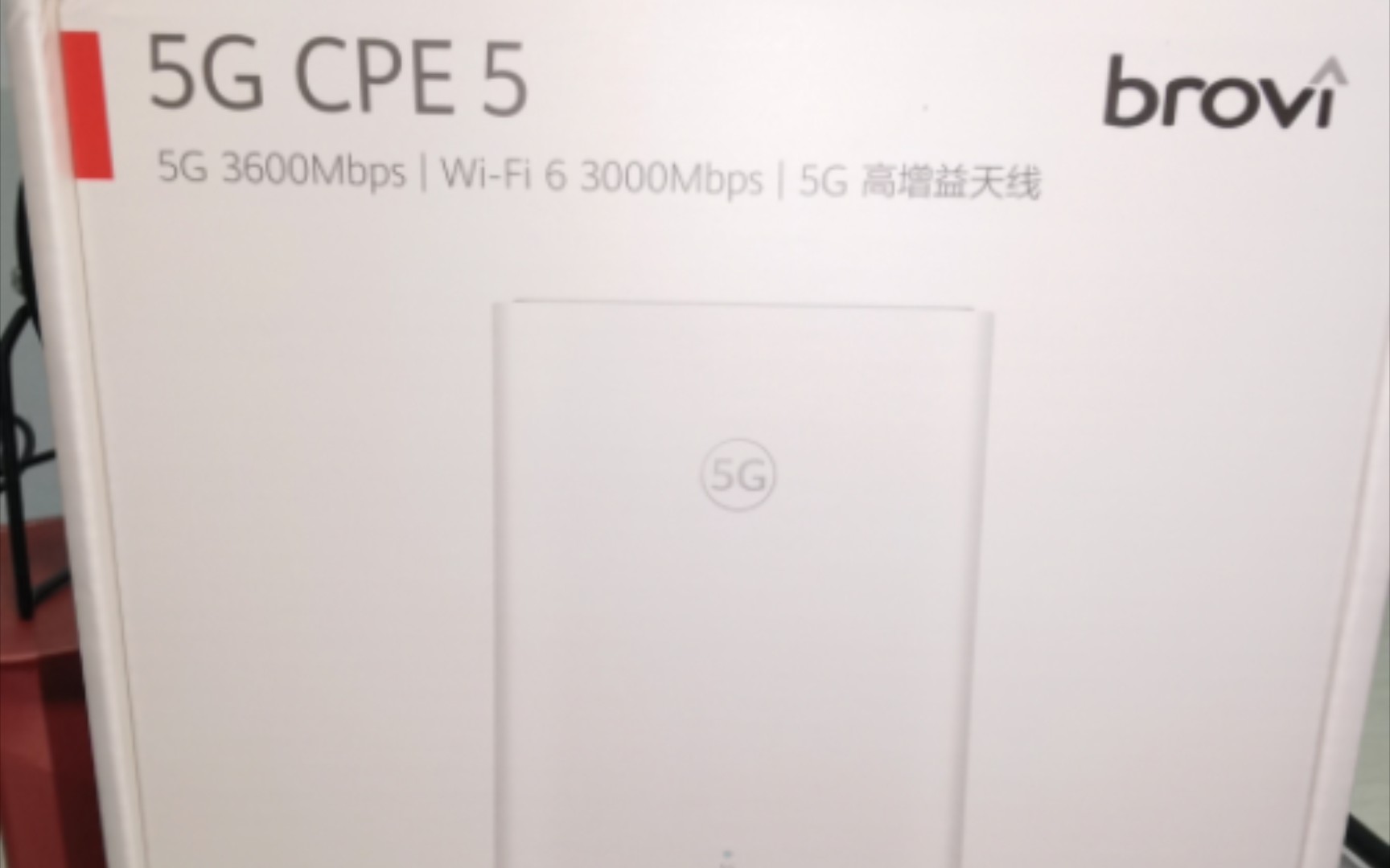 华为智选Brovi 5G CPE 5型号H155381,无线网络插卡路由器4G5G双模网络高速移动WiFi6+3000Mbps下行速率理论峰值3.6Gbps哔哩哔哩bilibili