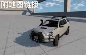 Download Video: BeamNG-下坡耐力