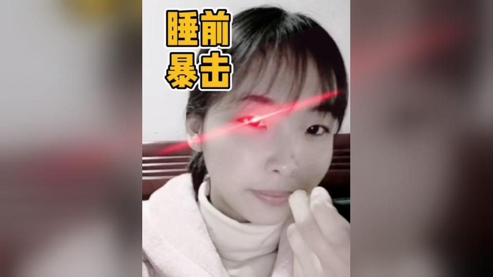 [图]老师寒假的一天~☀又快开学了，你准备好了吗？