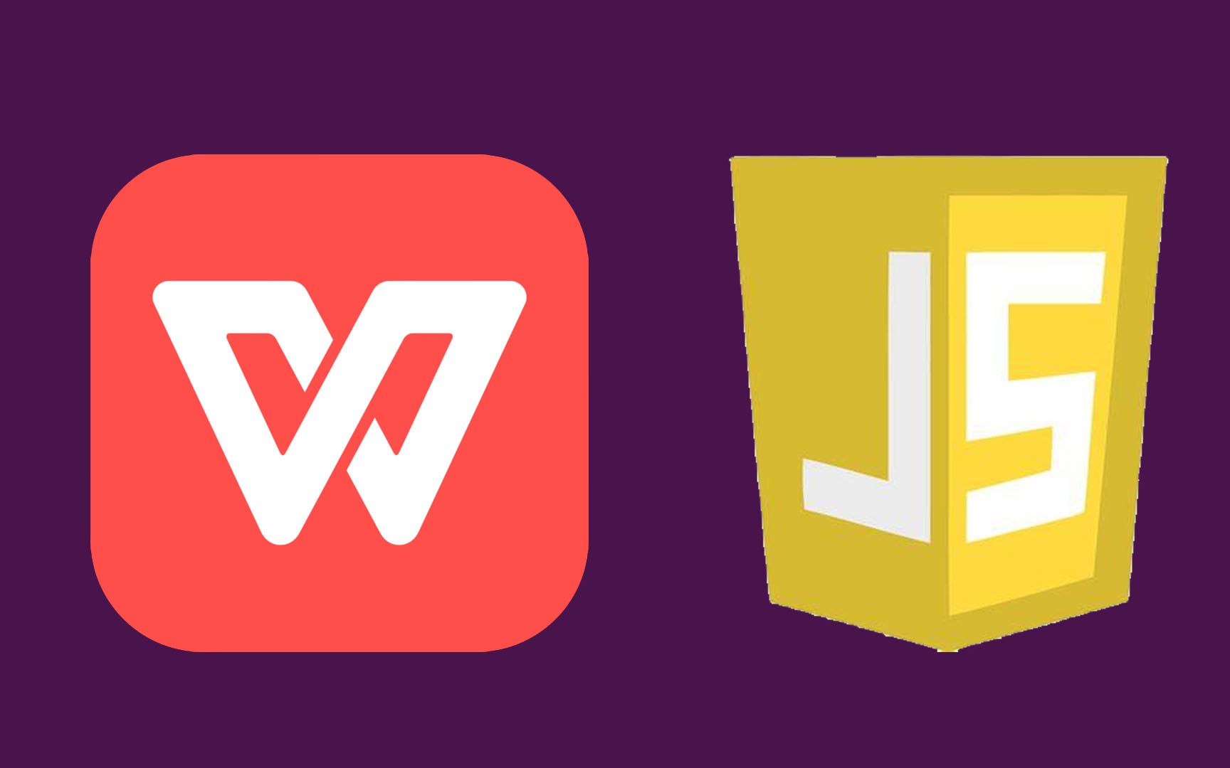 【wps+js】怎样在WPS里面执行javascript脚本哔哩哔哩bilibili