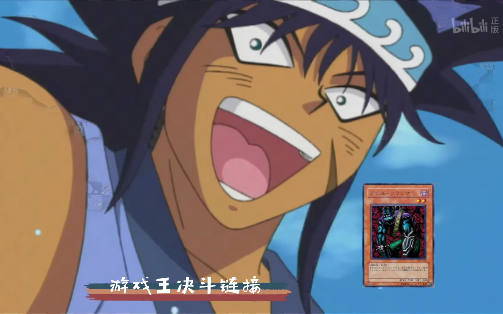 【游戏王决斗链接】梶木渔太 vs 传送门8罗汉