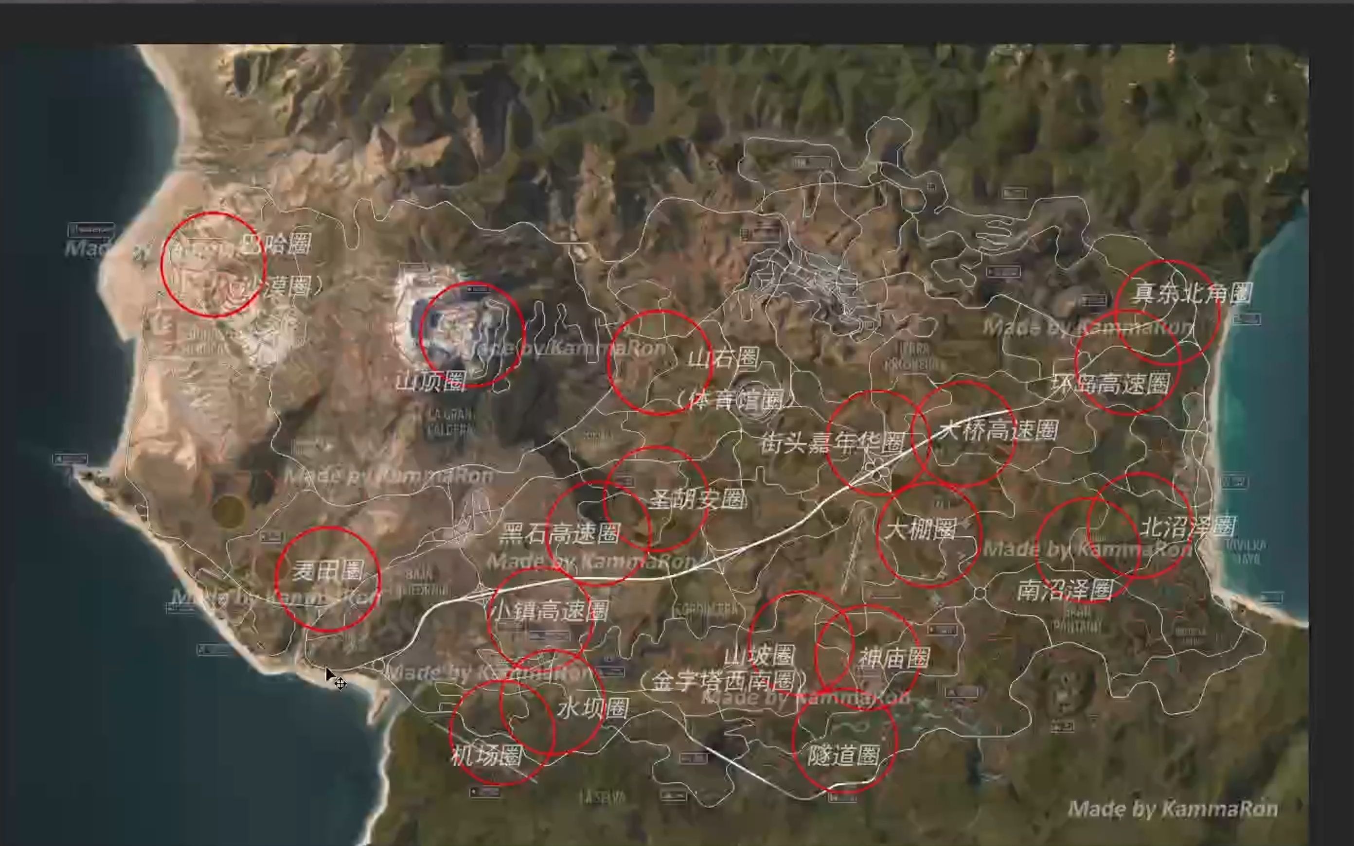 【地平线5淘汰之王】各个决赛圈的出圈及带终点汇总.