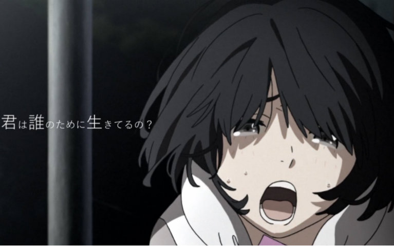 【mad】你为了所有人而存在【心灵想要大声呼喊】