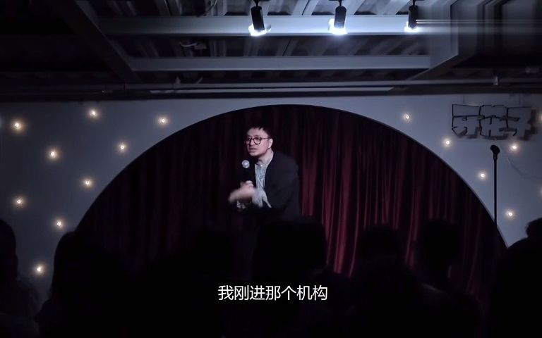 我们公司没有内卷只是同事都喜欢让我帮忙哔哩哔哩bilibili