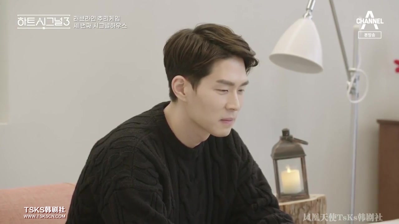 heart signal3 男一千仁宇&女一李嘉欣高甜cut