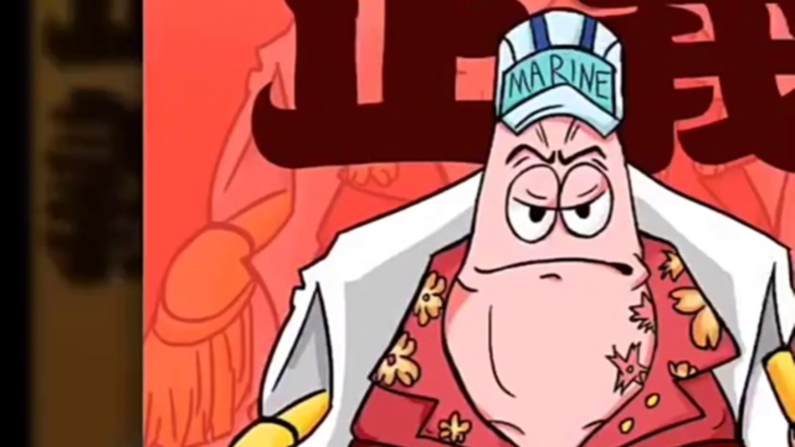 海贼王we are赤犬版