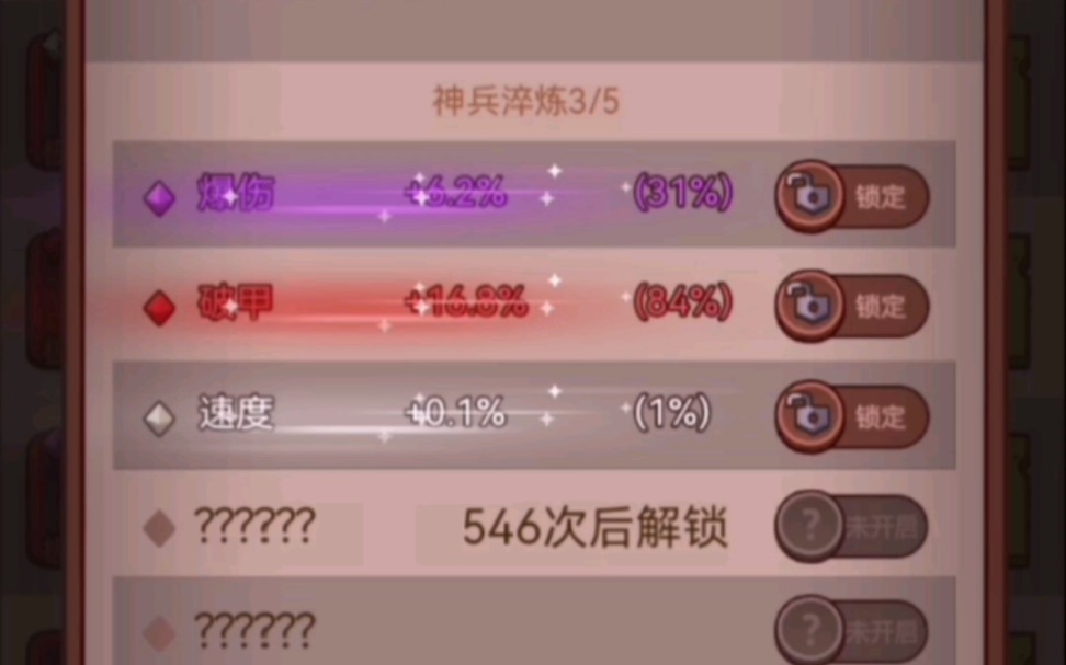 我脱非入欧了??!!