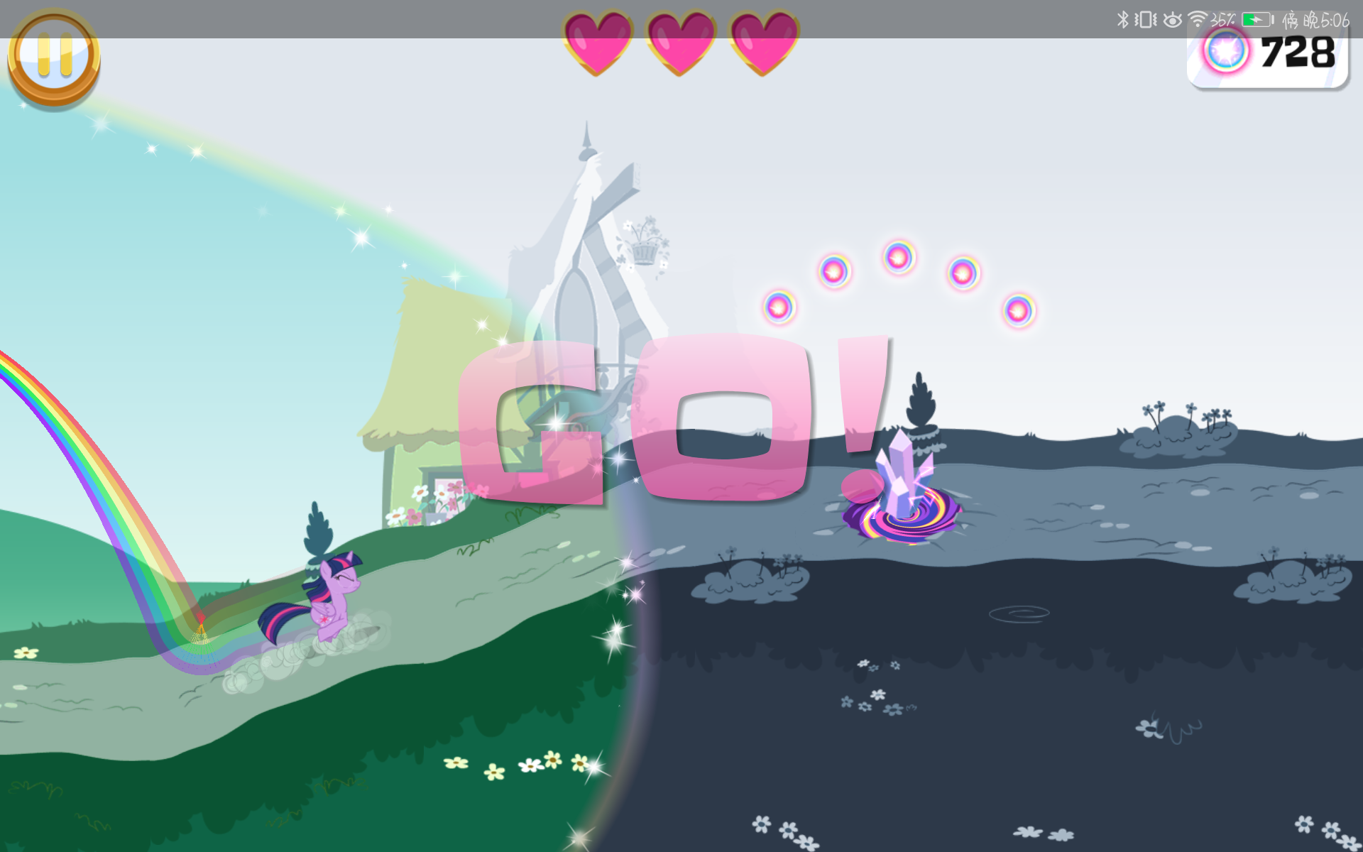 pik的单机小游戏惊小马宝莉竟然也有跑酷游戏一