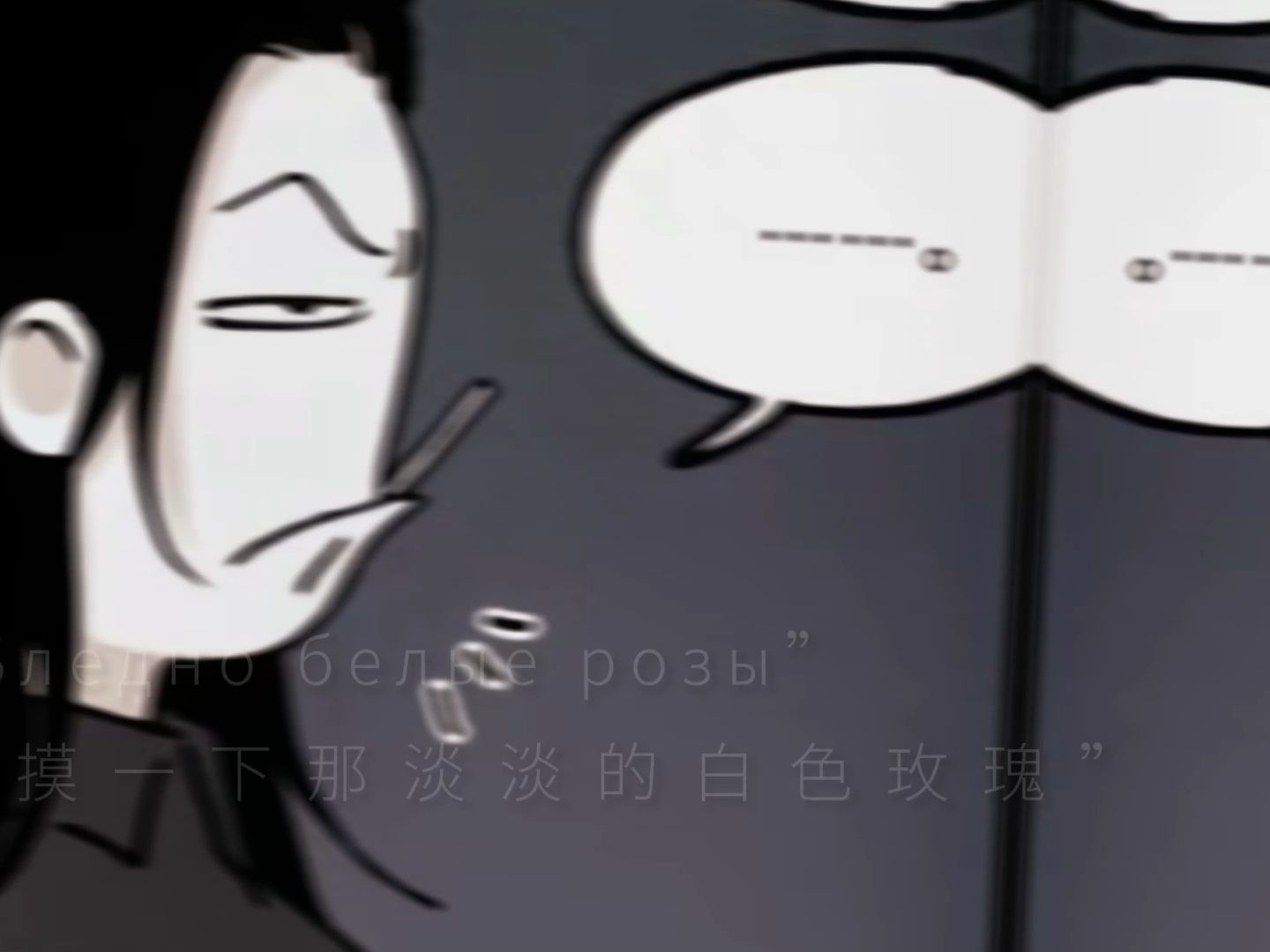 我也不想喜欢啊,可是她是女a啊!