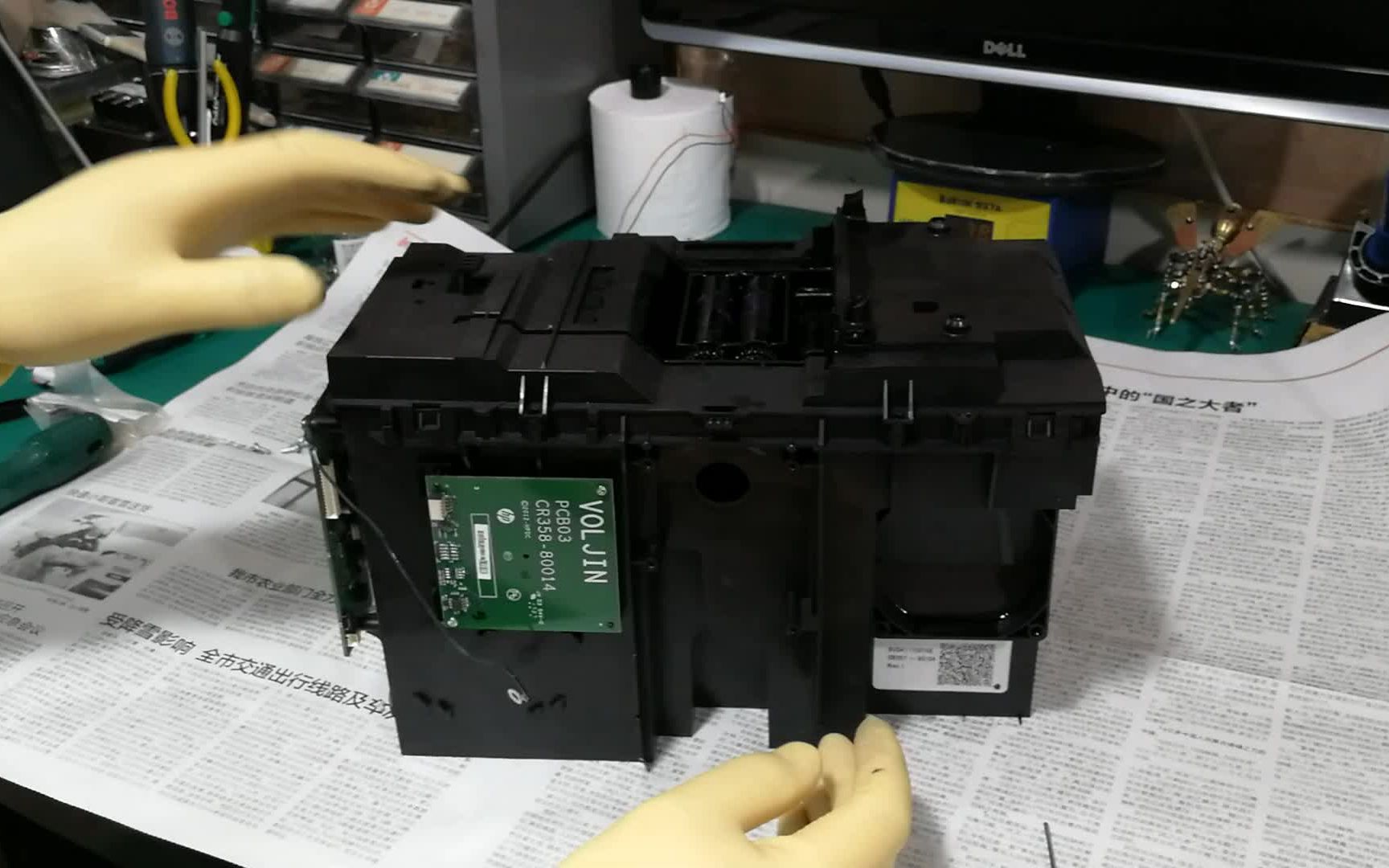 惠普喷墨打印机堵头,详细的维修方法,在家就可以轻松解决问题