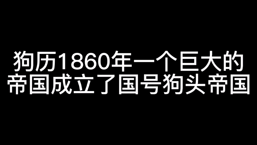 [图]预告（审核求你了放过我吧）