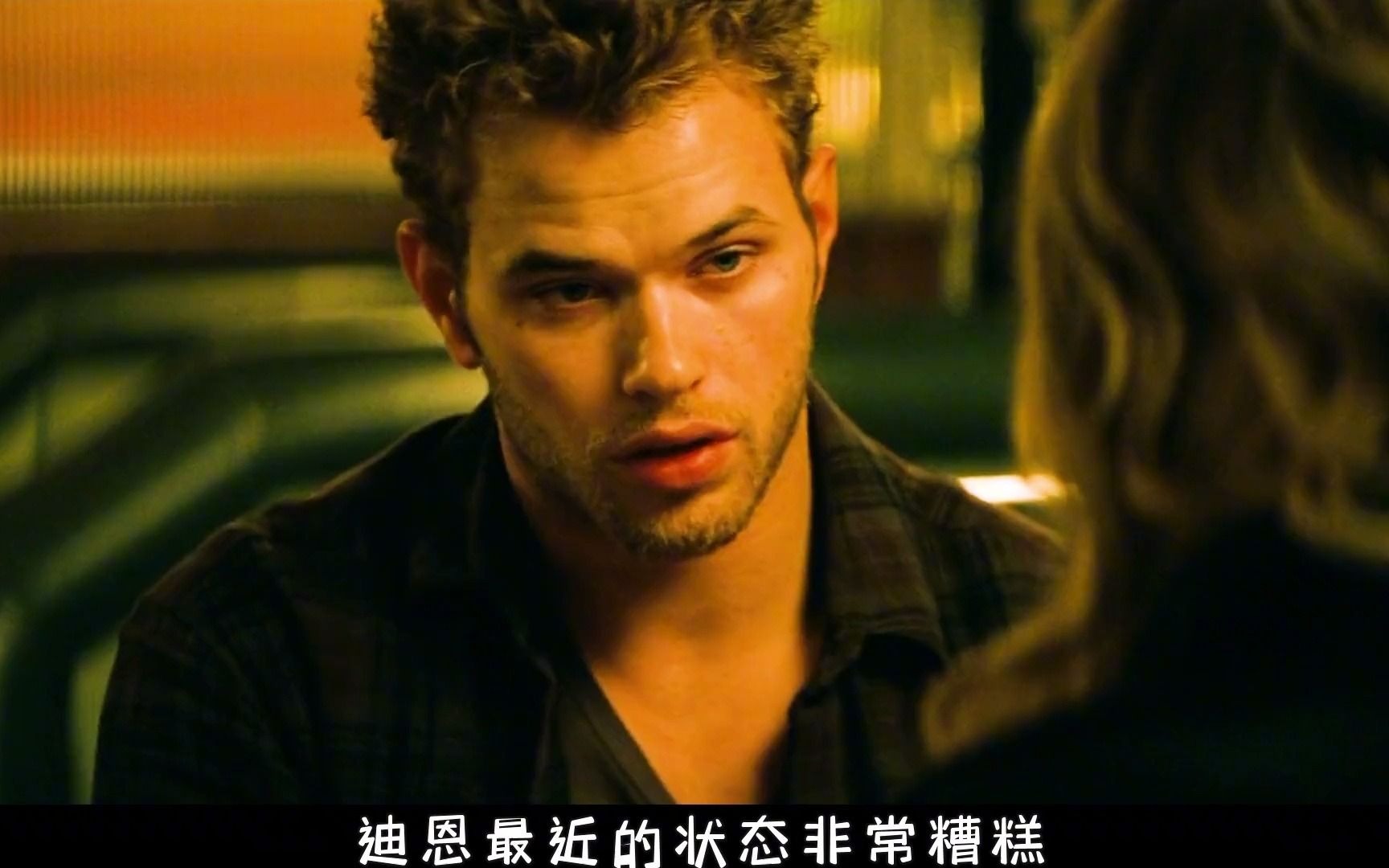 侃片大师兄-看完你还敢睡觉吗?(1/3段)新猛鬼街 惊悚 悬疑