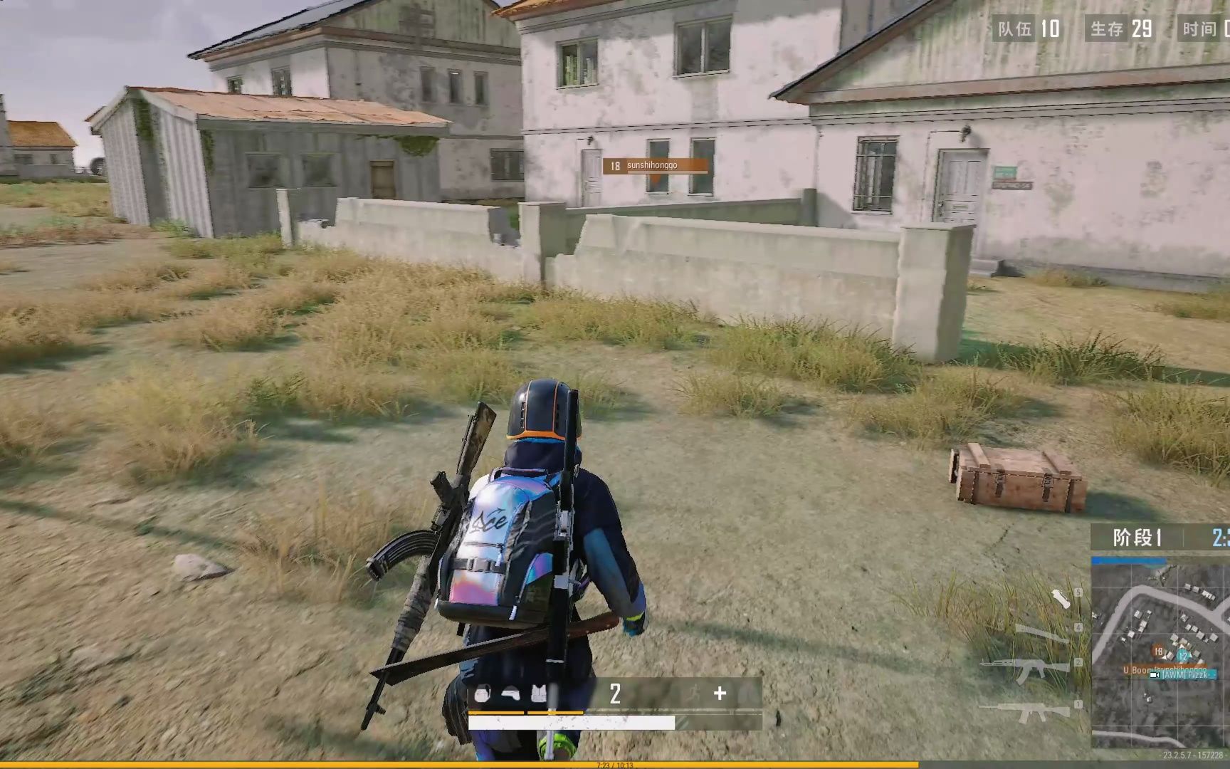 傻瓜蛋！叮~-意识DT-意识DT-哔哩哔哩视频