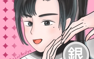 江川anslyn的个人空间 哔哩哔哩 つロ乾杯 Bilibili