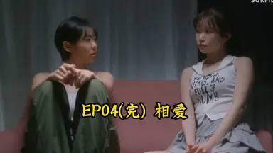 ❤Chiroさま❤天使の羽根出しSession❤ 天瀬音羽（ぴよこ。）さん FlapNote撮影会④ | 猫好きなのですが