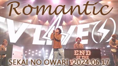 ミュージシャン SEKAI NO OWARI Terminal Terminal』 ライブダイジェスト(long ver.) SEKAI NO OWARI