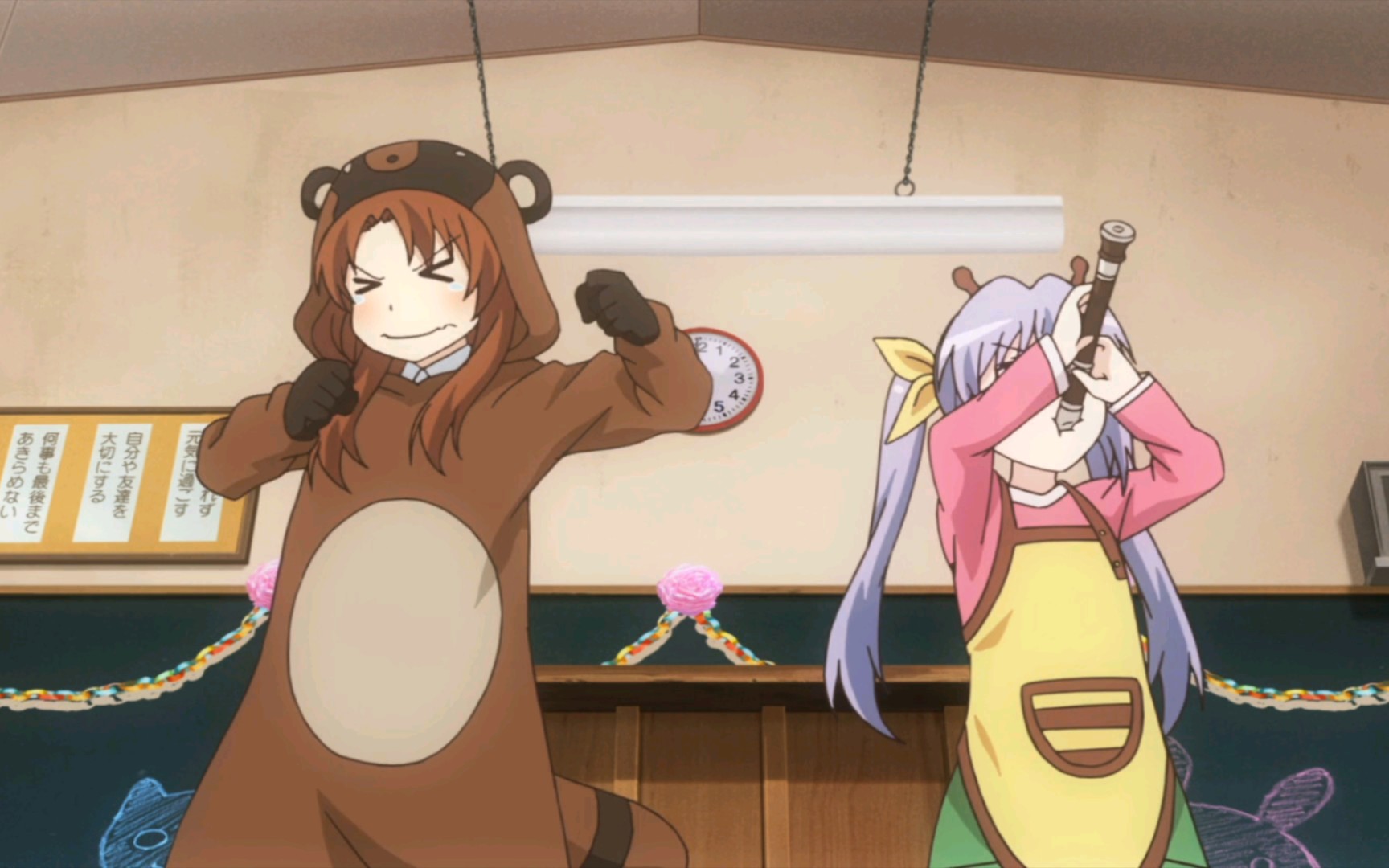 【喵帕斯】看看莲华的表演{(☆|☆)}