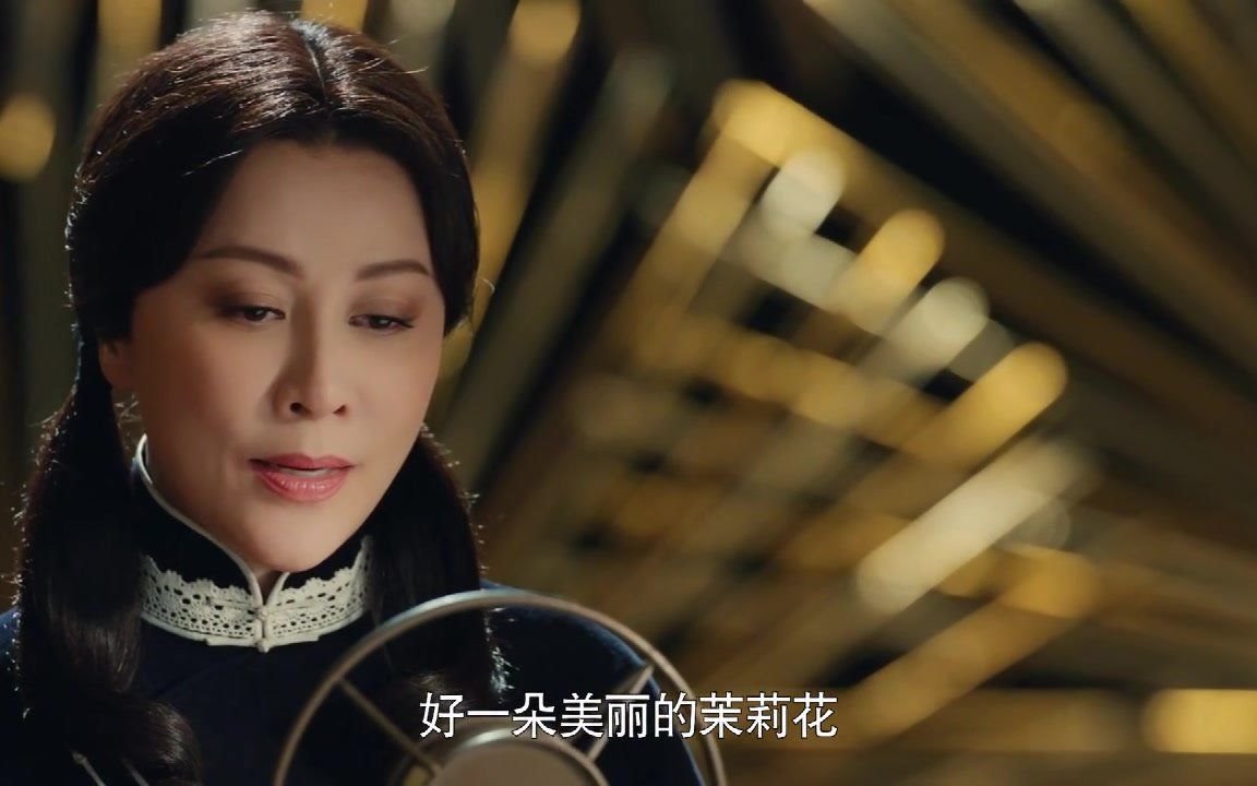 【新版半生缘】曼璐清纯扮相夺得花魁
