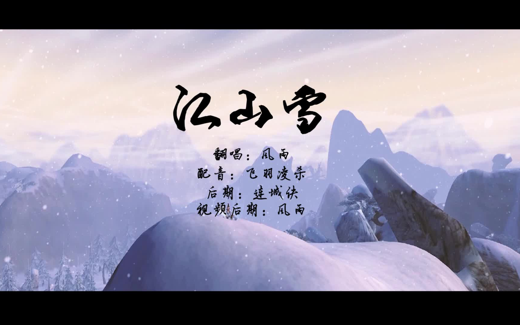 人能常清净,天地悉皆归