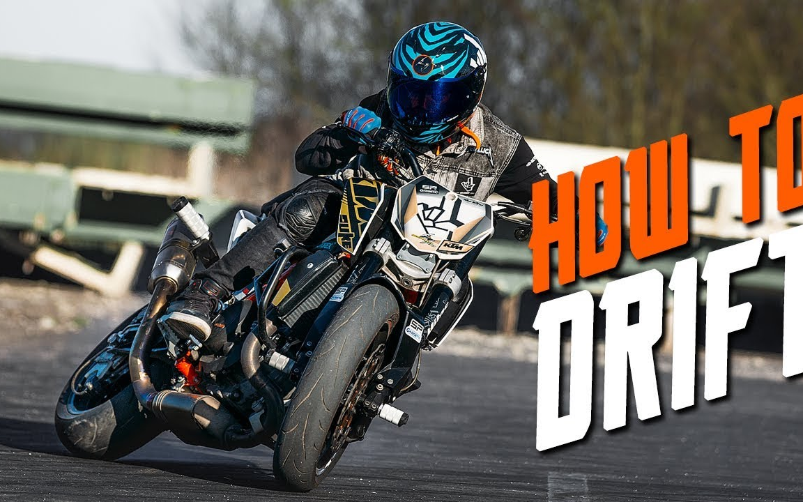 活动  【摩托车漂移教学】【中文字幕】 详细教学如何漂移做一个公路