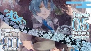 ฅ[木村良平] CRAZY CIRCUS Vol.03 暁キイ_哔哩哔哩_bilibili