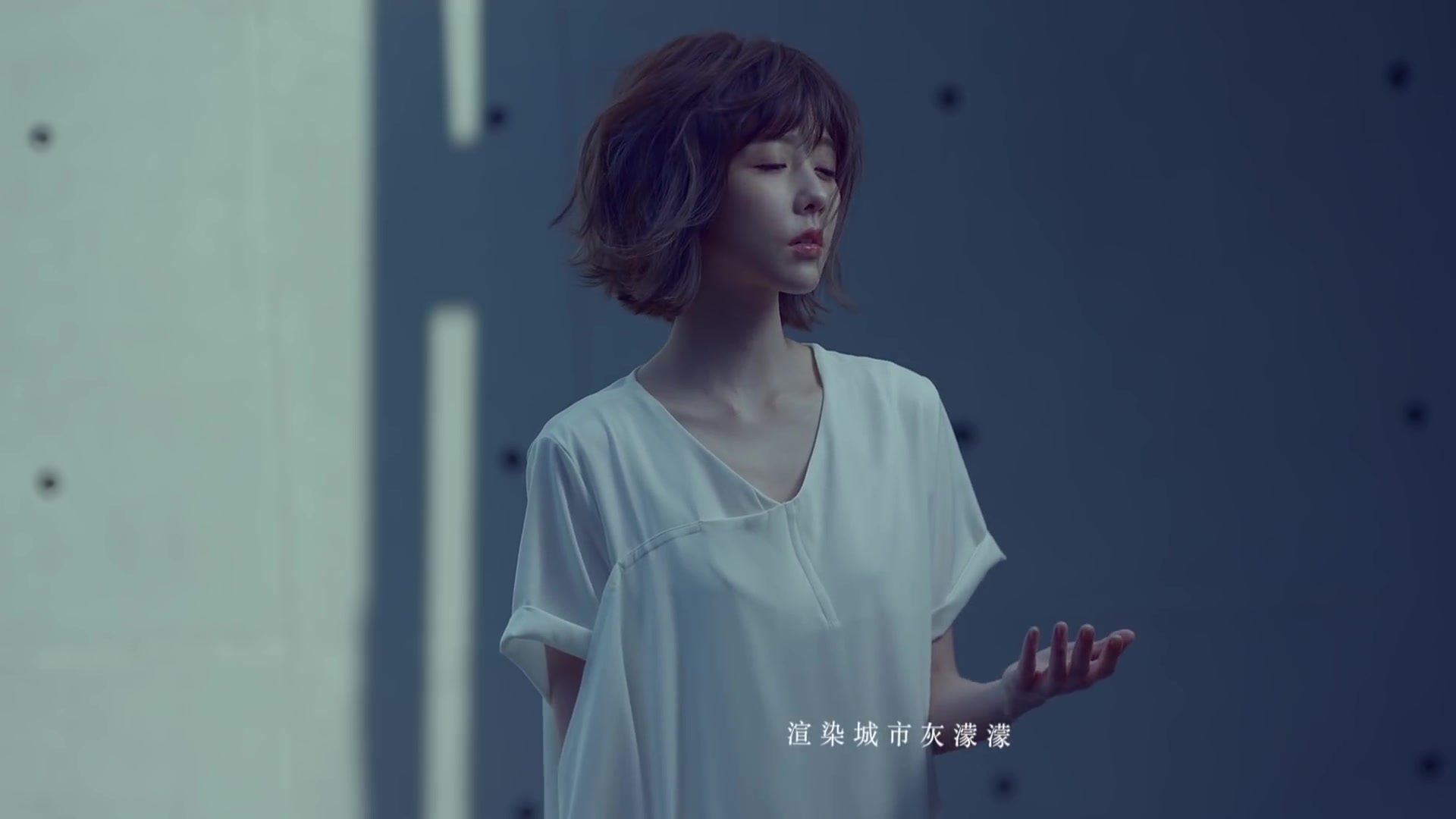 邵雨薇  微雨 HD 高清完整版MV哔哩哔哩bilibili