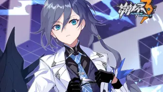 崩坏3 极闪奥义 白夜执事solo战场ss姬子3 52w 哔哩哔哩 Bilibili