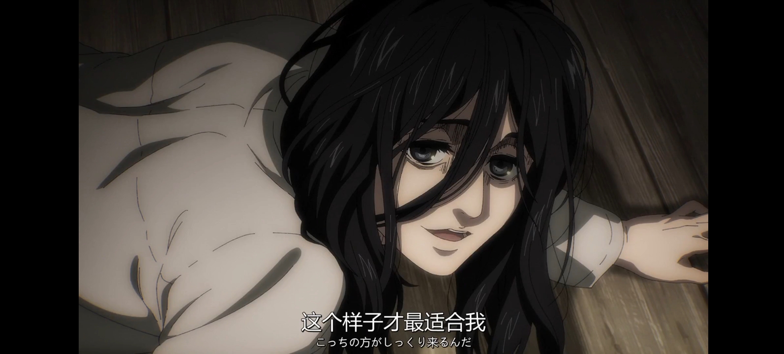 皮克的臀,马莱的魂