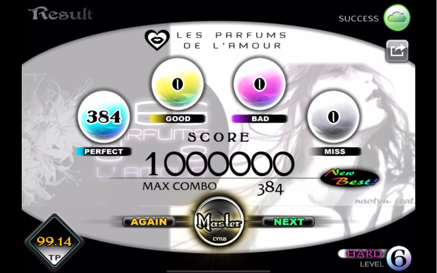 【Cytus】Les Parfums De L,amour MM手元CYTUS