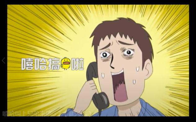 万万没想到,嘻哈竟然搞g?