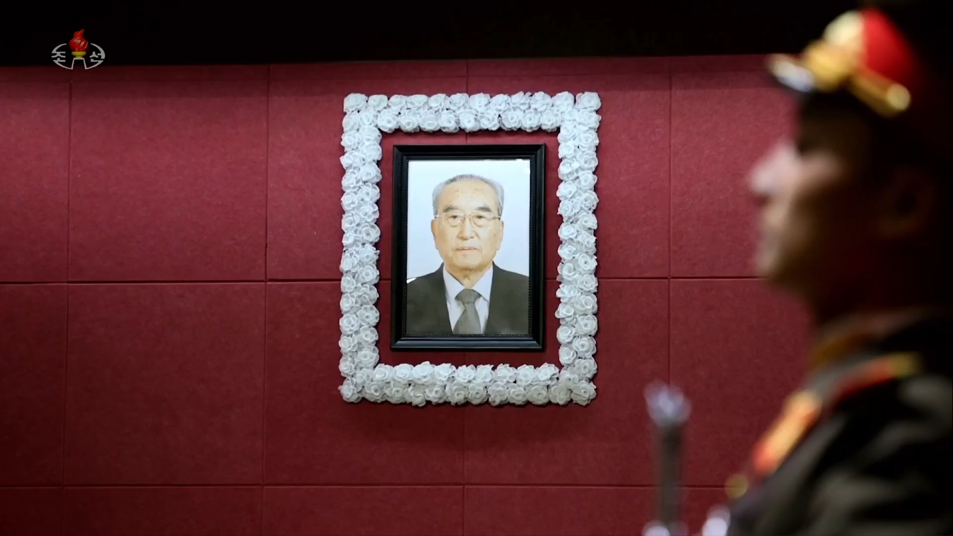 20240508金己男同志逝世