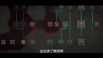 Download Video: 咩咩启示录更新速览（大概看一下更新了什么玩意）