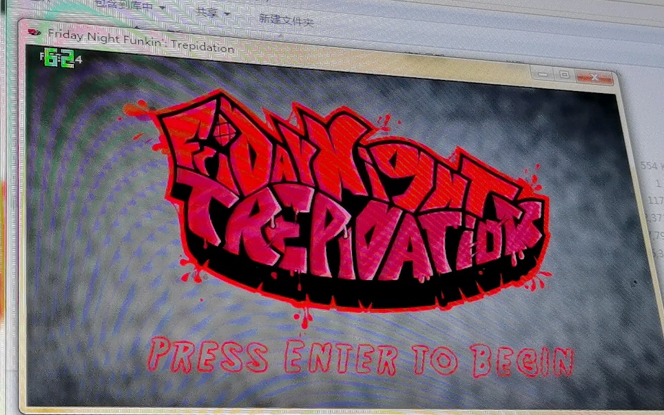 trepidation模组节选游览手录版