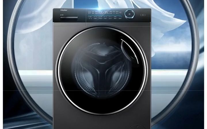 海尔(haier)10公斤53cm超薄直驱变频大容量全自动滚筒洗衣机变频家用