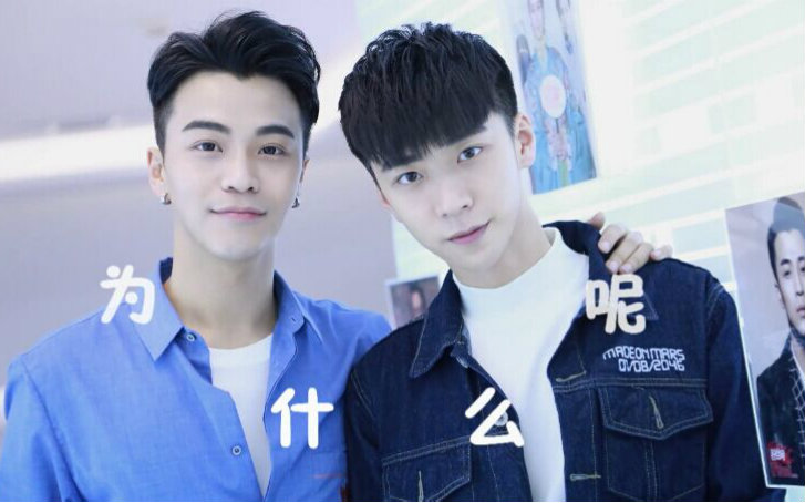 (^o^)/~少爷孟瑞和小白王博文各种糖的集合,带剧情甜向.