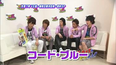 嵐 まとめ J-GENERATION 2020年3月号増刊 まるごと!!嵐 | ジャニ研