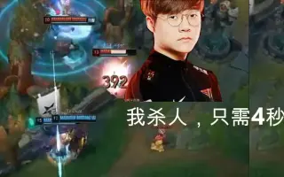 Vipper 哔哩哔哩 Bilibili Vipper 哔哩哔哩 Bilibili