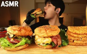 Télécharger la video: 【Jeon eats】 薯饼+蒜蓉蘑菇培根汉堡