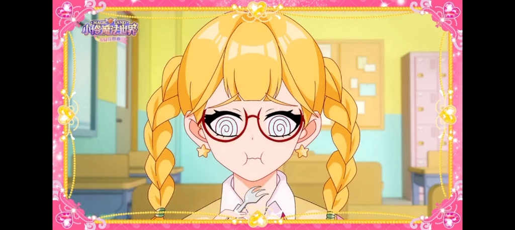 《小伶魔法世界校园奇想曲》第19集预告_夏天若拉雯妮为何突然热衰