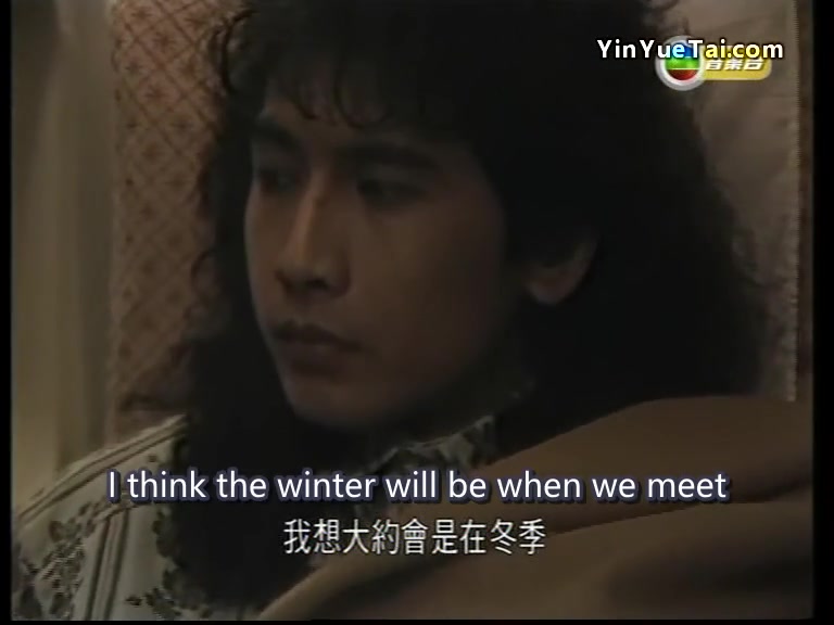 [图]The Winter Will Be When We Meet 大约在冬季