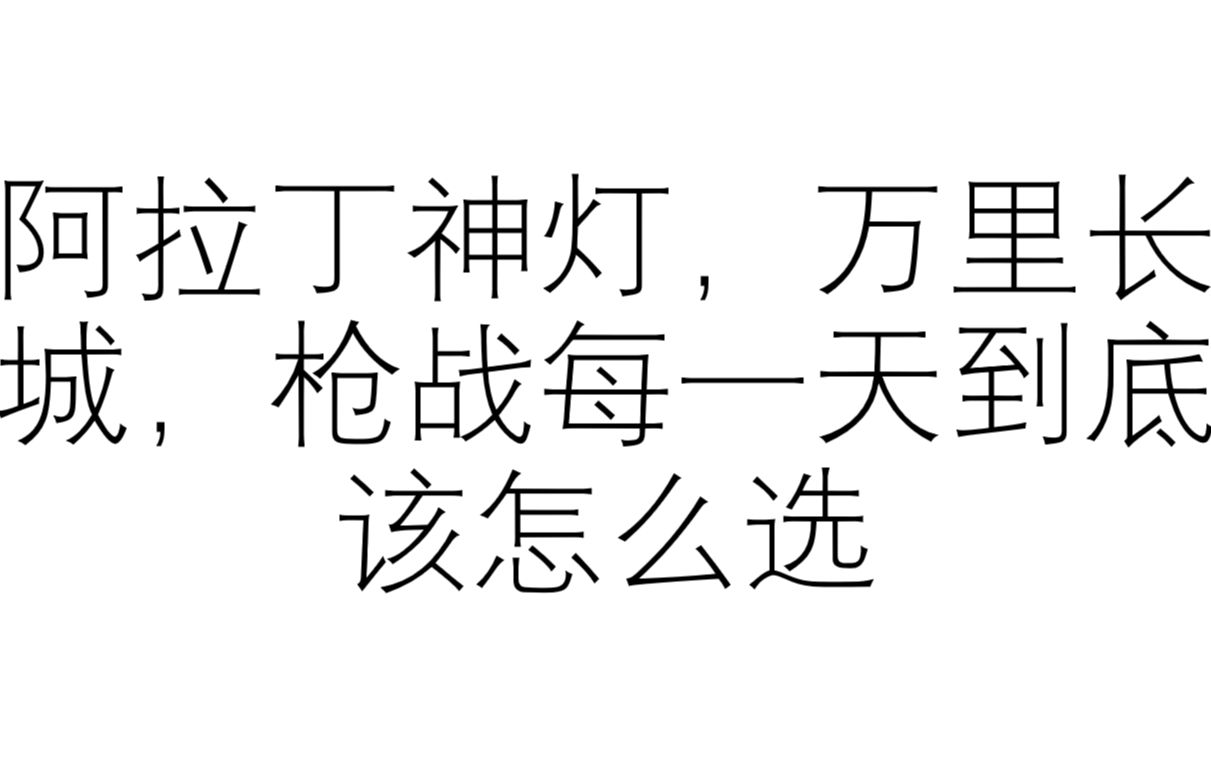 KAUST与国内或欧美国家读研的区别/沙特国王科技大学哔哩哔哩bilibili