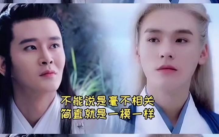 【山河令】叶白衣 传功时夹带私货,将表情包和语音包一起传给了客行